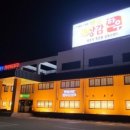 명실상감한우 이미지