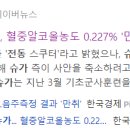 한빛스타행정사 이미지