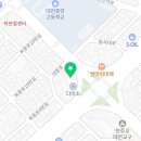 중촌브레인학원