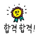 김치찜참잘하는집
