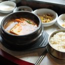 천리안보리짚불구이연동본점 이미지