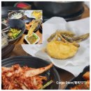 산수골맛집 이미지