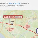 효성해링턴경로당 이미지