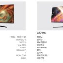 송현PC 이미지