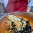 칼국수앤닭강정