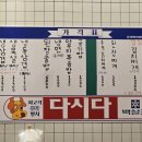 새솔정