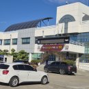 양남면행정복지센터 이미지