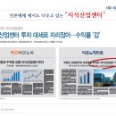 금호종합센타