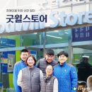 밀알일터 이미지
