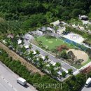런여행사주 이미지