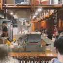 중화면가