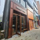 파더스베이글(대구월성점) 이미지