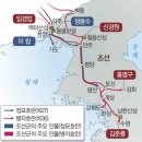 도성종합보수 | [강화도가 한반도 천연 방어선이었던 이유] 몽골 침입부터 신미양요, 볼거리·먹거리 코스
