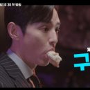 한얼 태권스포츠 이미지