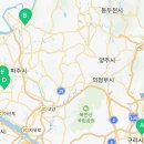 크린토피아코인워시파주 이미지