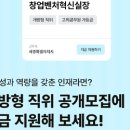 현대사무기기주