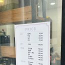 살롱드온리