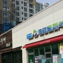 엑스포세탁소 이미지