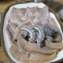 진곰탕 이미지