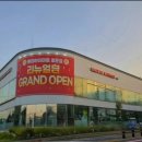 공식접수센타 이미지