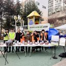 황상 한국아파트신문