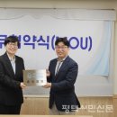 야곱의집 이미지