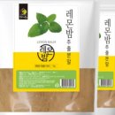허브건강