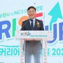 커리어라이즈 이미지