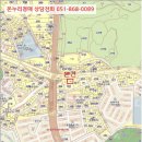 경동로(송현동) 이미지