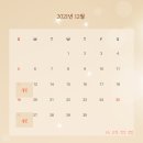 홈플러스(주) 대구수성점 이미지