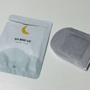 라식 온찜질, 라섹 온찜질, 쌍수 온찜질) : 해피 스팀 데이 드림 데일리케어 눈이 편한 스팀 아이마스크