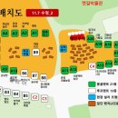 가치살자협동조합 이미지