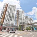 퍼스트LED전기조명