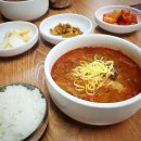 경기도 수원시 팔달구 중부대로 94 (인계동) 이미지