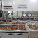 산정부페 이미지