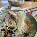 윤쉐프의제주고기국수&멸치국수