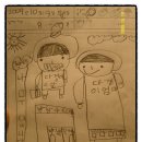 박창수한의원 네이버블로그