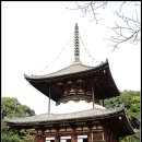 윗소사(여)경로당 | 다섯 칸 대탑의 근래사 (根來寺, 네고로지)