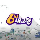 도래미식당 이미지