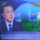 “아름다운 복수”로 파괴한 4대강 보(洑) 윤석열 대통령이 복원한다 !! 이미지