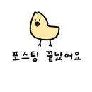 까페치노 이미지