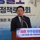 우주건설산업 이미지