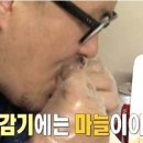 승주치킨 이미지