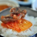 청학동식당 이미지