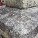 창원 성주사 삼층석탑 이미지