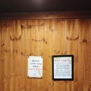에덴쑥훈증테라피 이미지