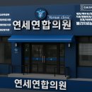 산격1동 행정복지센터 앞 이미지