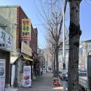 탑마트 앞 횡단보도 이미지