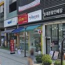 365비타민약국 이미지