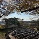 궐리사 화장실 | 충남 가볼만한 곳 논산 명재고택 대전 근교 여행지 민속문화재